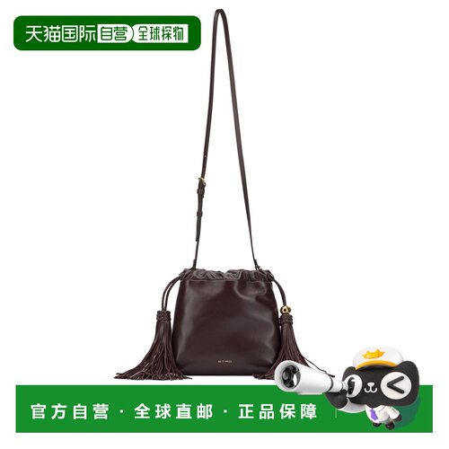1h可退 香港直邮ETRO 女士斜挎包 WP1B0041AP466F0575BORDEAUX AW