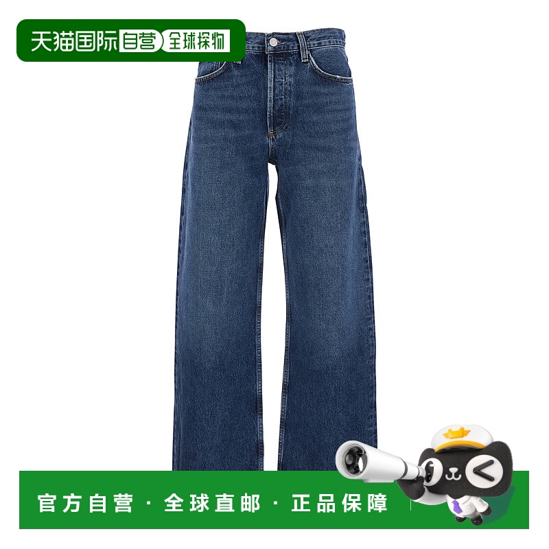 香港直邮AGOLDE 女士 'Arc' 蓝色带Logo拼缀后阔腿牛仔裤(牛仔色)