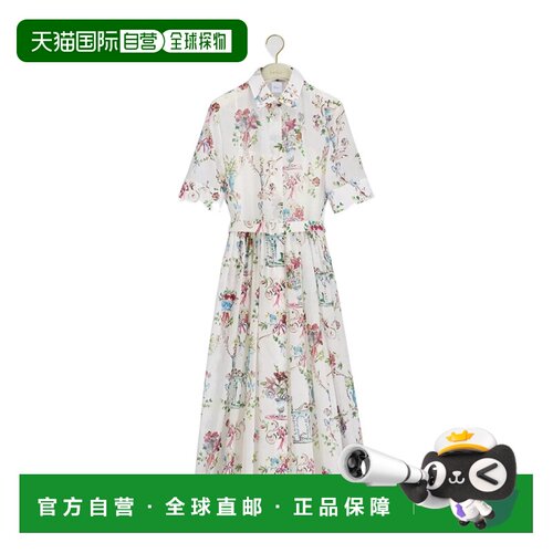 Dior Dioriviera 中长衬衫裙 641D63A3238连衣裙 【付后1h可退】