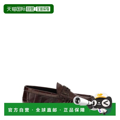 1h可退 Saint Laurent 圣罗兰 女士 Le Loafer 软皮乐福乐福鞋