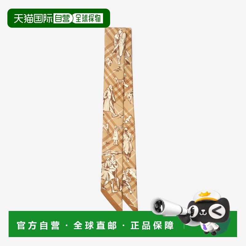自营欧洲直邮Burberry博柏利 女士米色丝质格纹超薄围巾