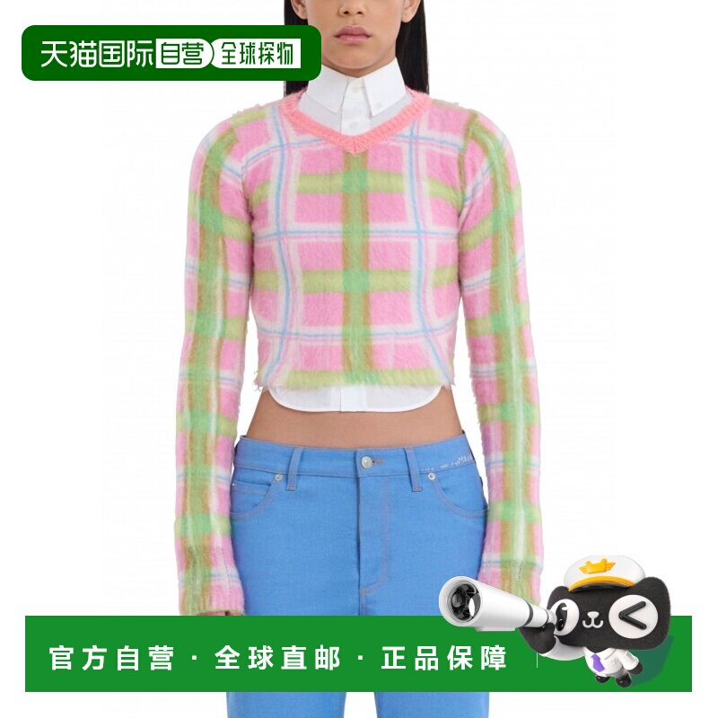 自营欧洲直邮MARNI/玛尼 格纹拉绒马海毛毛衣针织高档柔软舒适百