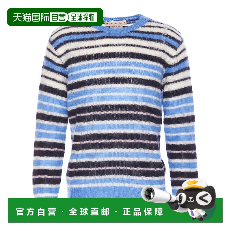 香港直邮Marni 长袖条纹毛衣 GCMG0435Q0UFU178