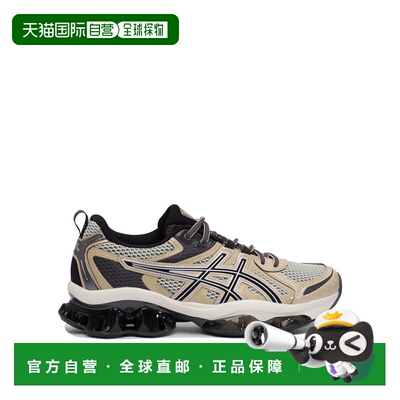 1h可退 香港直邮Asics 亚瑟士 男士 