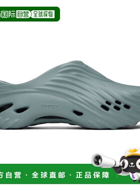1h可退 香港直邮Crocs 卡骆驰 男士 蓝色 Echo Wave 凉鞋 2105213