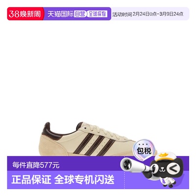 1h可退 香港直邮Adidas 男士 SL 72 RS INSERTS 皮质绒面革运动鞋