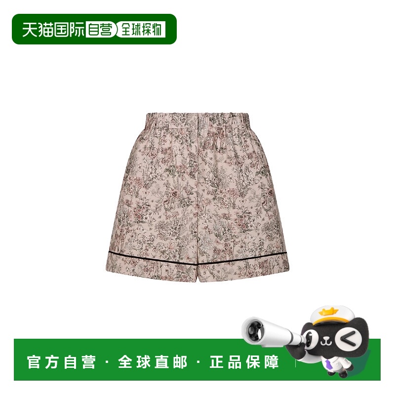1h可退 欧洲直邮DIOR 迪奥 25秋冬 551P42A6329_X4864 女士 半身