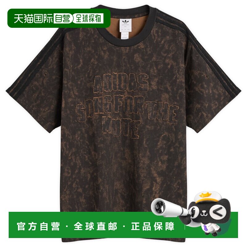 1h可退 香港直邮adidas阿迪达斯x SFTM ADI006 T男士T恤图片
