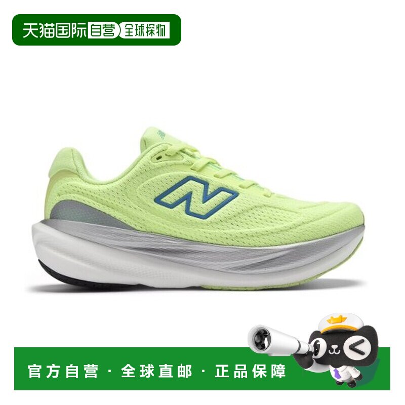 自营欧洲直邮NEW BALANCE 1080 V15男士荧光浅绿色网布跑步鞋跑鞋