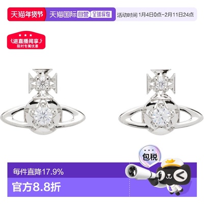 1h可退 香港直邮Vivienne Westwood 薇薇恩 韦斯特伍德 女士耳钉