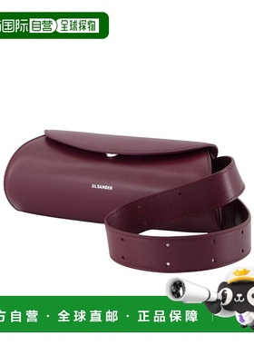 香港直邮Jil Sander 可调节肩带单肩包 J08WD0008P5355斜挎包