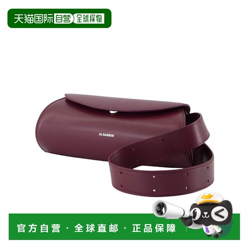 香港直邮Jil Sander 可调节肩带单肩包 J08WD0008P5355斜挎包