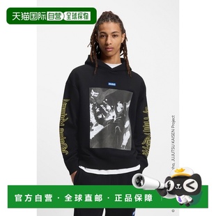 自营欧洲直邮Hugo Boss x Jujutsu Kaisen男士黑色棉3D印花连帽卫