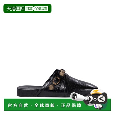 1h可退 香港直邮Balenciaga 巴黎世家 女士 徽标穆勒鞋 715556WAD