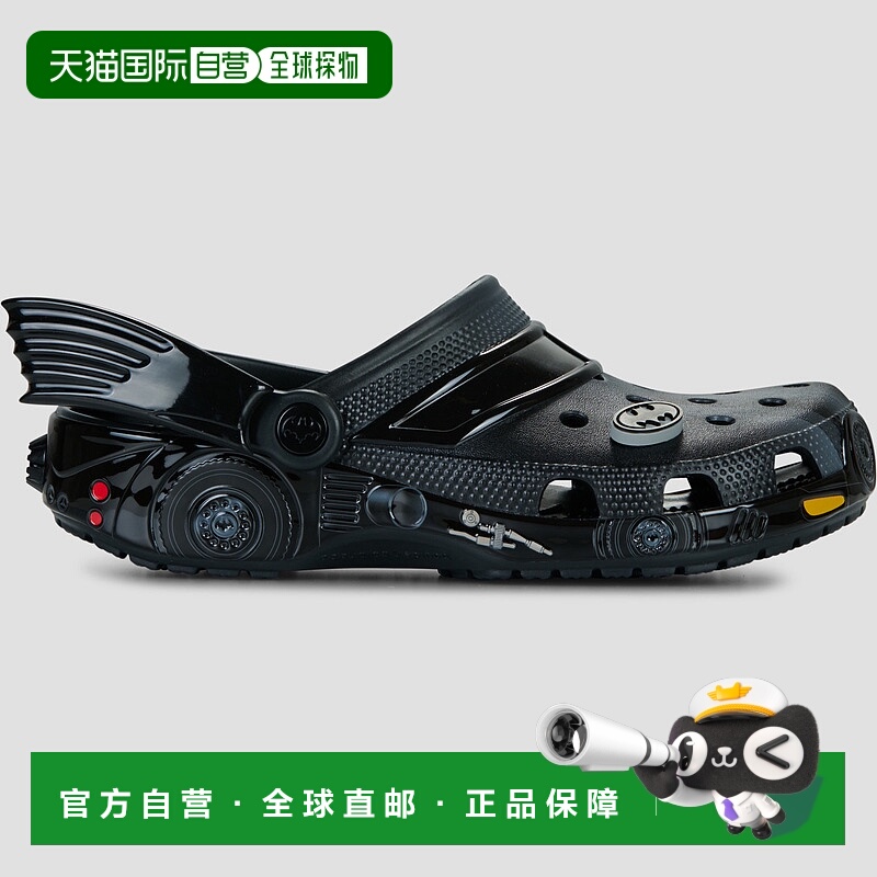 欧洲直邮Crocs  男女鞋 秋冬2025 拖鞋 Batman Batmobile Cls Clg