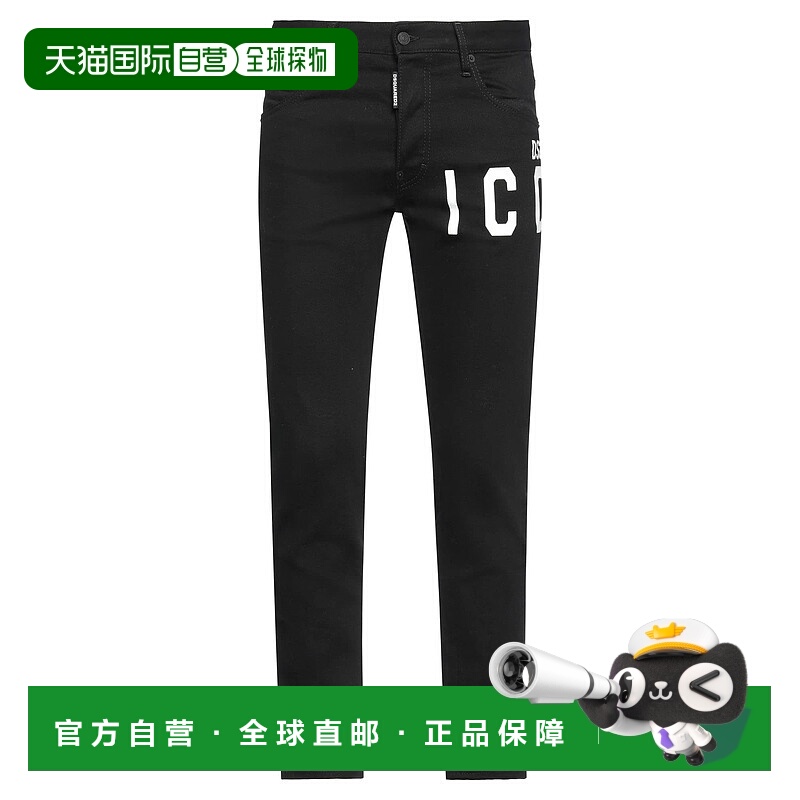 1h可退 香港直邮Dsquared2 二次方 男士 5口袋长裤 black黑色 舒