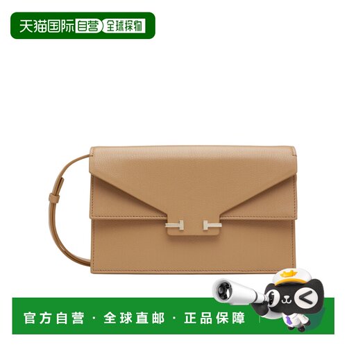 Tom Ford Aube 翻盖迷你单肩包 S0531LGO033P