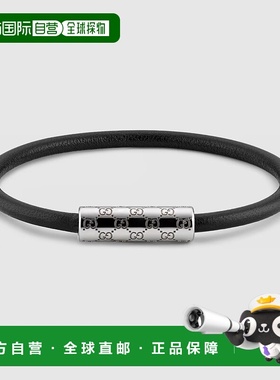 自营欧洲直邮Gucci/古驰 黑色皮革双G银色管状造型按扣开合手链