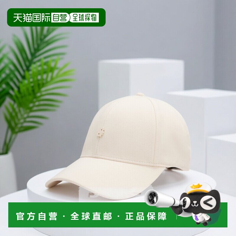 自营欧洲直邮Hugo Boss 女士自然色棉可调节扣环棒球帽帽子