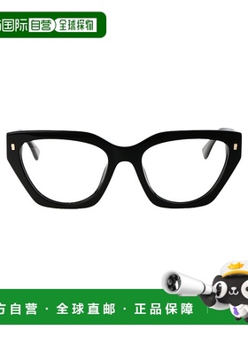 香港直邮Dsquared2 二次方 女士 黑色醋纤眼镜 D20117807