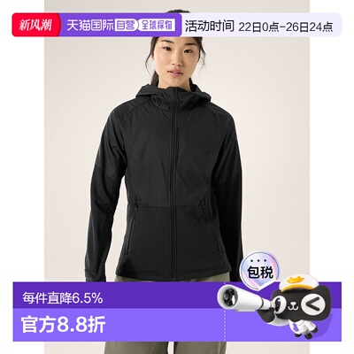 1h可退 欧洲直邮始祖鸟 Arc'teryx Delta Blend Hoody Women'sDel