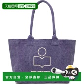 香港直邮Isabel Yenky Marant 玛兰 1h可退 紫色 伊莎贝尔 女士