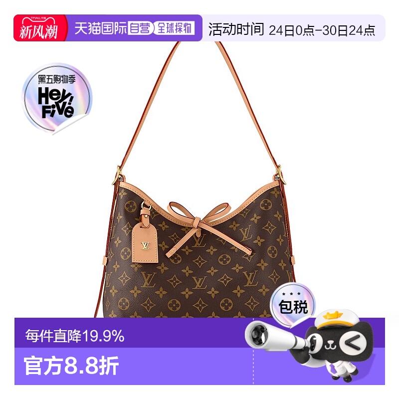 自营Louis Vuitton路易威登LV经典老花女士单肩手提包