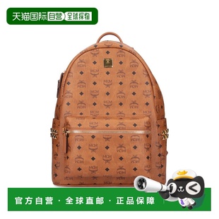 1h可退 香港直邮MCM 男士 印花帆布双肩包 MMKEAVE12 brown棕色