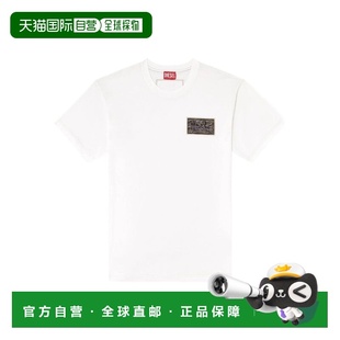 1h可退 香港直邮Diesel 迪赛 男士 DIESEL T-NORM-T3 GRAPHIC-PAT