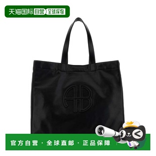 1h可退 香港直邮ANINE BING 女士 包包 A132148005 black黑色 舒