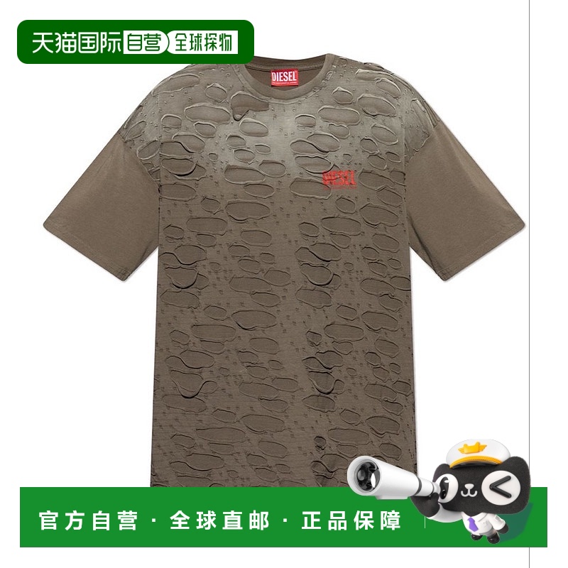1h可退 香港直邮Diesel 迪赛 男士 圆领T恤 A176470SLBS green绿