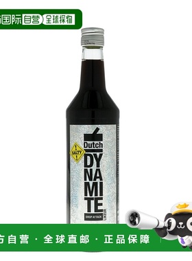 欧洲直邮Dutch Dynamite利口酒20%700ml英国醇厚口感较甜芬芳