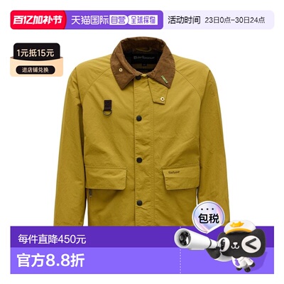 1h可退 香港直邮barbour 巴伯尔 男士 Icons Spey 夹克 MCA1093MC