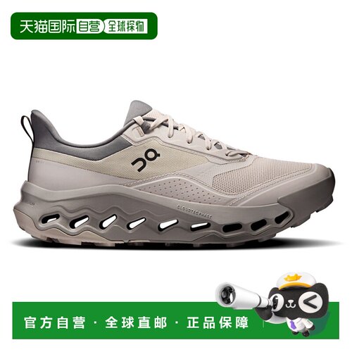 1h可退 欧洲直邮on running 男士 跑鞋
