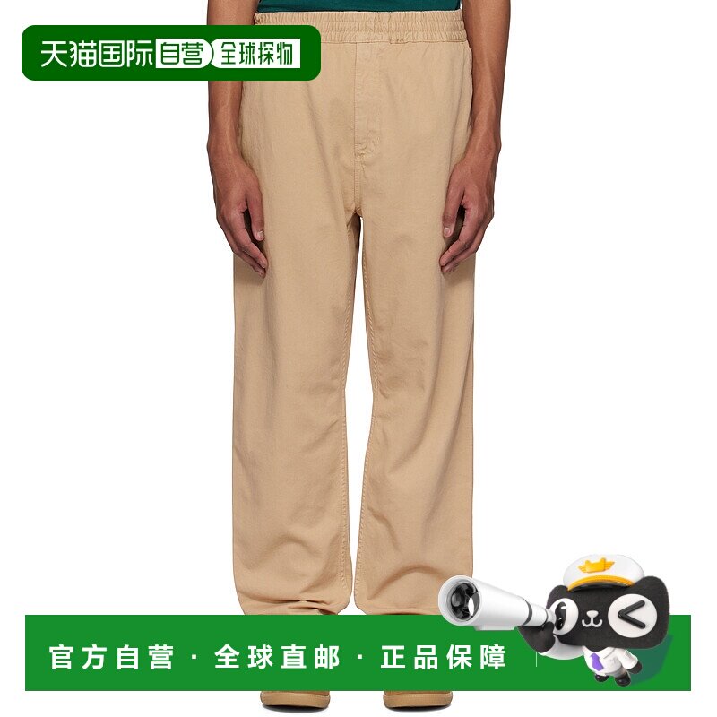 1h可退 香港直邮CARHARTT WIP 男士 驼色 Flint 长裤 I029919