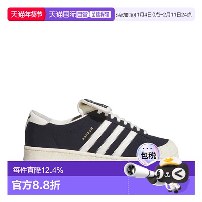 香港直邮ADIDAS x Willy Chavarria联名Jabbar Low低帮休闲运动鞋