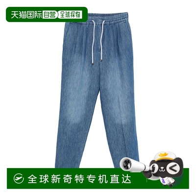 香港直邮Brunello Cucinelli 布内罗 古奇拉利 男士 褶饰牛仔裤 M