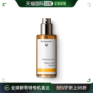 100ML 欧洲直邮Dr.Hauschka德国世家爽肤水律动净化均衡舒缓控油