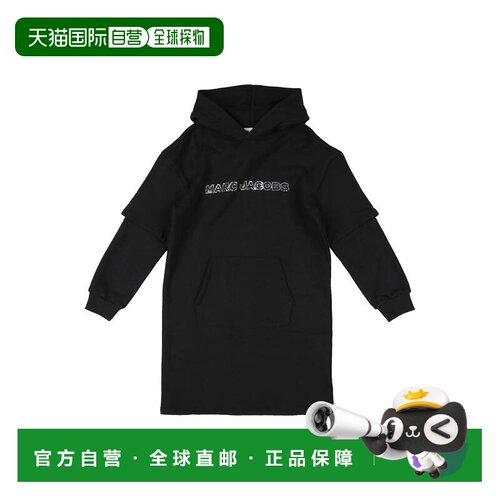 香港直邮MarcJacobs马克 雅可布女童连衣裙 【付后1h可退】