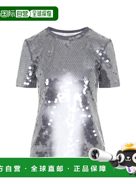 1h可退 香港直邮Sportmax 斯宝麦斯 女士 KIBBUTZ 珠片T恤 251294