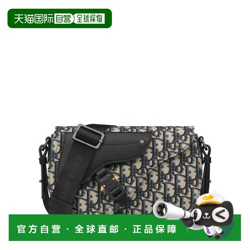 自营1h可退 欧洲直邮Dior/迪奥 马鞍斜挎包手提包单肩包