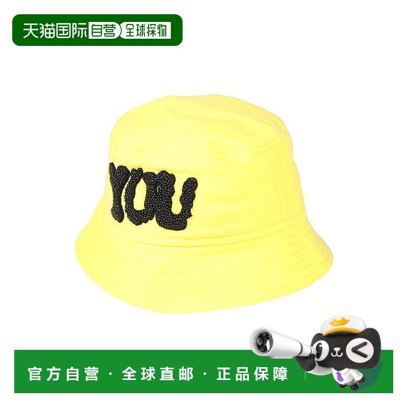 1h可退 香港直邮Dries Van Noten 德赖斯 范诺顿 男士 帽子