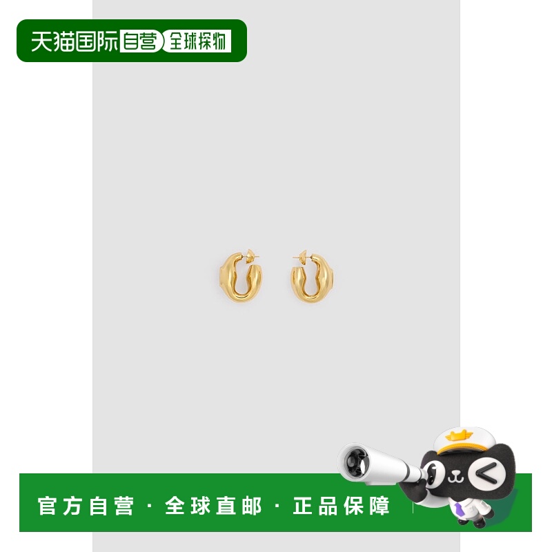 1h可退 香港直邮Patou 女士 SIGNET 耳环 JW1601002 metal金属色