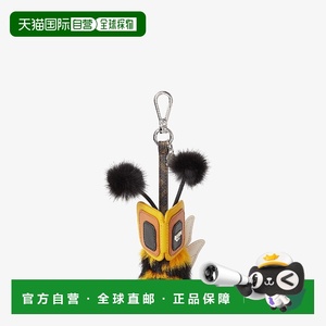 1h可退 欧洲直邮FENDI 芬迪 25秋冬 7AS409ARCFF1TTV 男士 挂饰