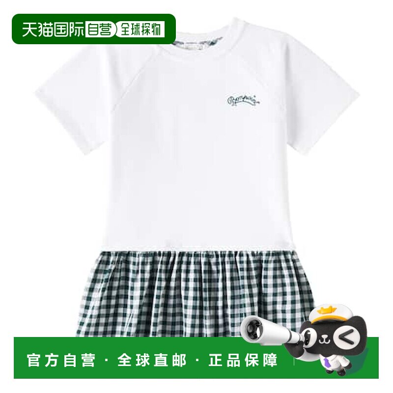 香港直邮Bonpoint 女童 Effie 棉质连衣裙童装 green绿色 舒适时