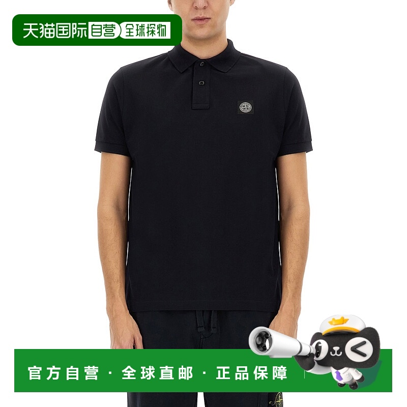 1h可退 香港直邮Stone Island 石头岛 男士 CON 拼缀徽标Polo衫 2