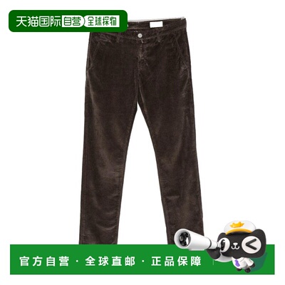 欧洲直邮JACOB COHEN 男士休闲裤 P0001S3653F44 【付后1h可退】