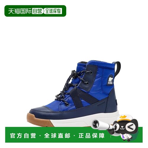 美国直邮Sorel冰熊女童雪地靴 【付后1h可退】