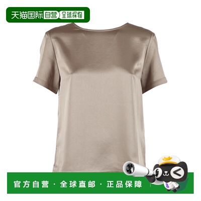 香港直邮WEEKEND MAX MARA 女士衬衫 2615941011600002NUDO上衣