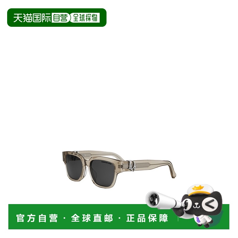 香港直邮Dior 全框太阳镜 DIOROBLIQUES1F